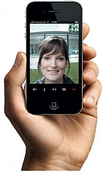 Aplicación Skype en los vídeo porteros de GIRA