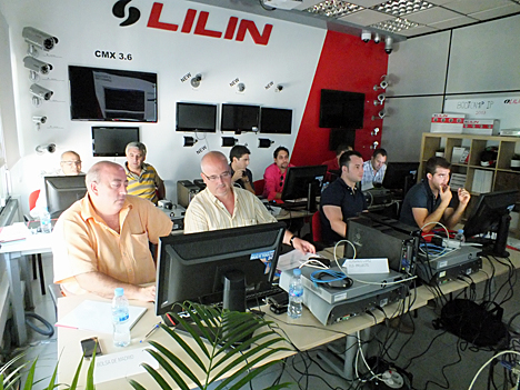 Cursos IP de LILIN