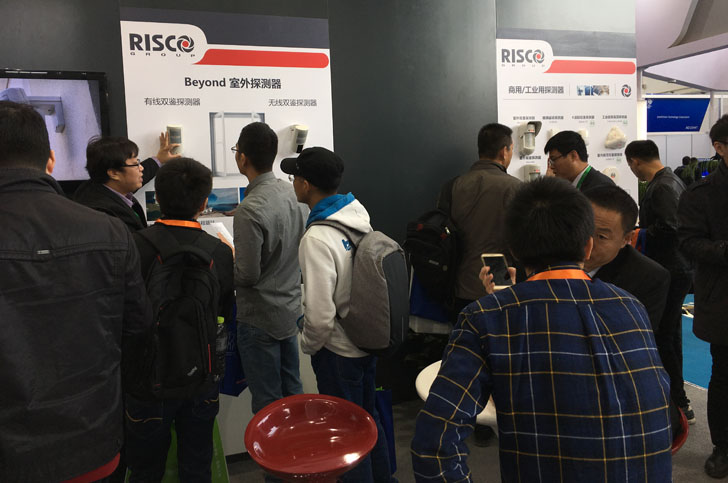 Risco Group en Security China
