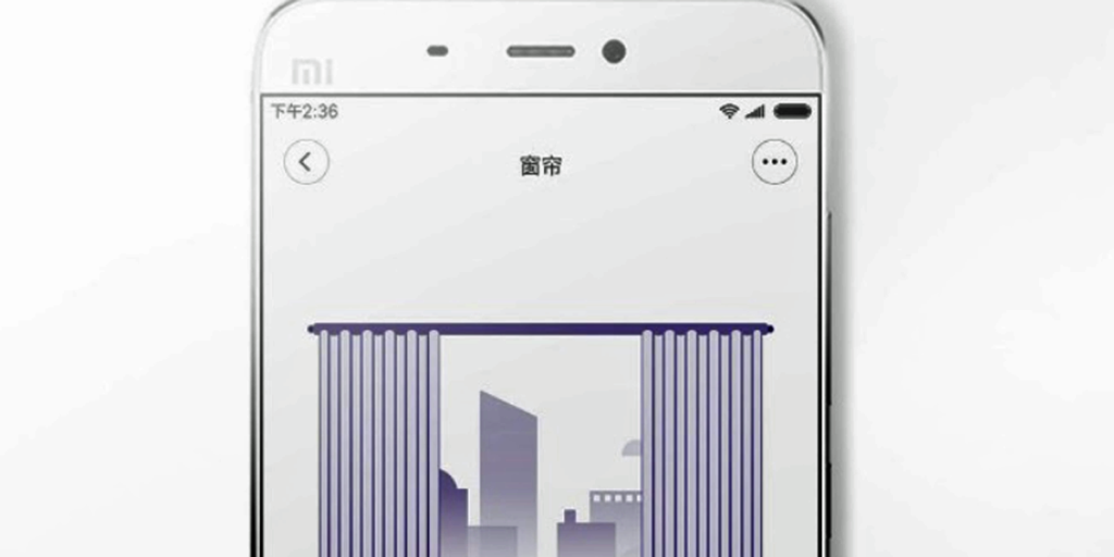 App de Aqara Smart Curtain Controller de Xiaomi