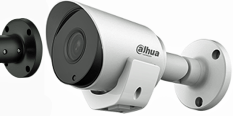 Dahua Technology presenta sus innovaciones para la videovigilancia en edificios inteligentes