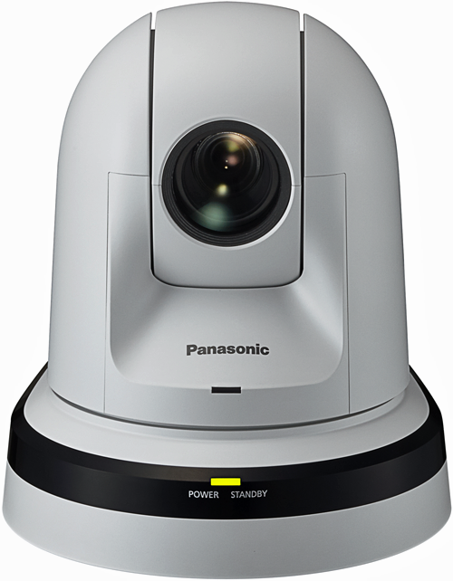 Serie U: las nuevas cámaras de videovigilancia de Panasonic