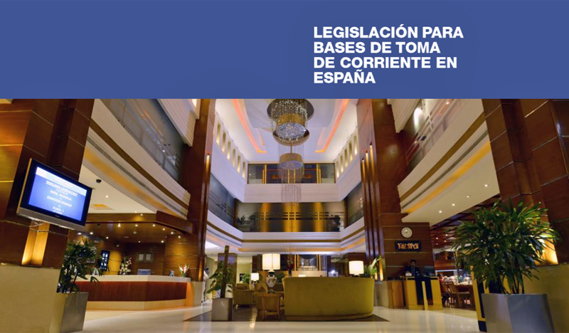 Campaña de comunicación de AFME para la legislación para bases de toma de corriente en España