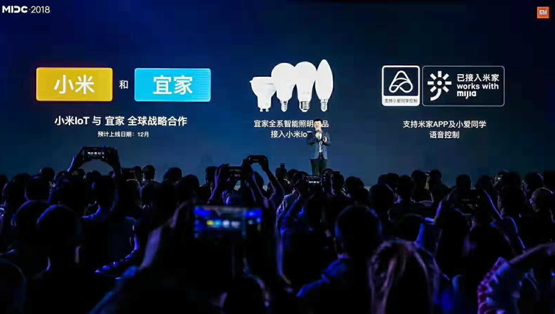 IKEA y Xiaomi llegan a un acuerdo de colaboración para expandir los dispositivos inteligentes de la marca sueca utilizando la plataforma IoT de la compañía china.