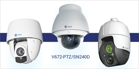 Vicon añade cuatro cámaras IP de videovigilancia a su portfolio
