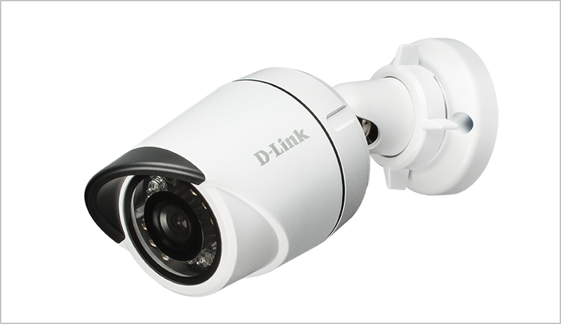 D-link ha incorporado en este modelo la nuevo códec H.265 para proporcionar vídeos en streaming. 