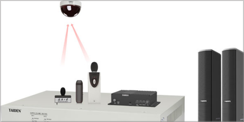 Taiden dispone de un sistema de megafonía con comunicación infrarroja.
