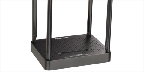 El router de Digisol incorpora antenas externas inteligentes para mejorar la recepción de las señales inalámbricas