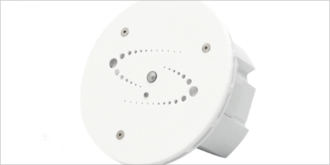 Acuerdo comercial entre IPVideo e Ingram Micro para cubrir la demanda del mercado del dispositivo inteligente Halo