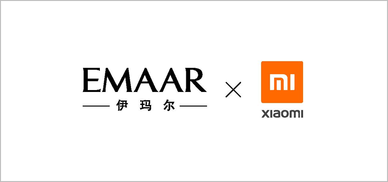 Logotipos de Emaar y Xioami.