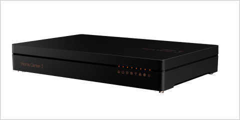 Nueva puerta de enlace con procesador de 4 núcleos y Z-Wave para conexiones entre dispositivos más rápidas