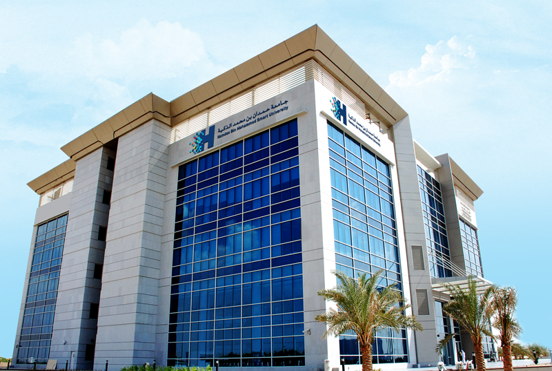 Universidad Hamdan Bin Mohammed Smart en Dubai (Emiratos Árabes Unidos).