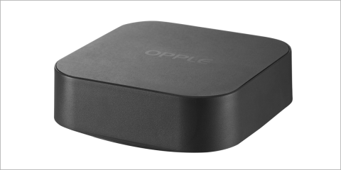 Control de la iluminación y monitorización de espacios con una sola centralita inteligente