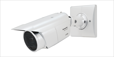 La Inteligencia Artificial permite ejecutar aplicaciones en las propias cámaras de seguridad