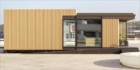 Disponible en el mercado la Room 2030 con las luminarias inteligentes de Normagrup