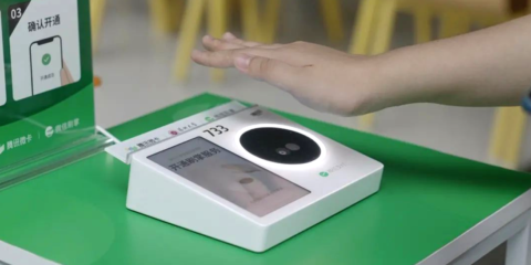 Nuevo sistema de pago con biometría de huella palmar en la Universidad de Shenzhen