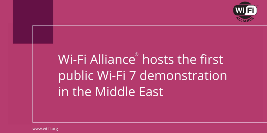 Wi-Fi 7.