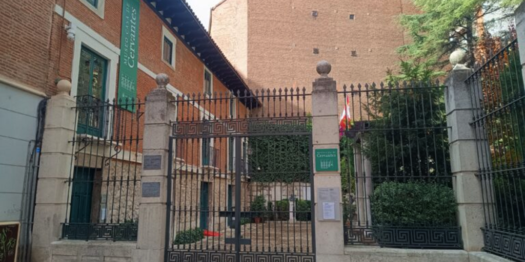 Museo Casa de Cervantes.