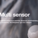 BiDi-Multi sensor de Nice