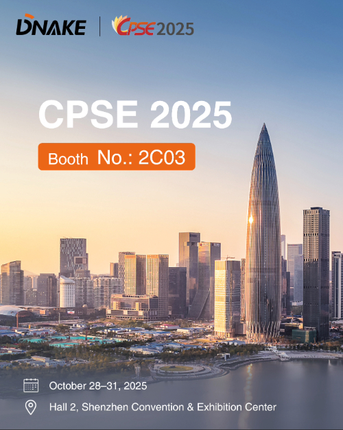 Dnake en feria CPSE 2025