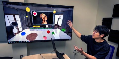 Investigadores desarrollan software de control por voz para interactuar con entornos virtuales