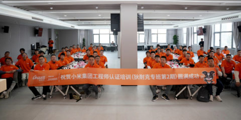 Dnake y Xiaomi completan la segunda fase de certificación para ingenieros de hogares inteligentes