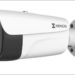 La cámara térmica de Hikvision obtiene la ETI para detección temprana de incendios