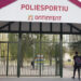 Adjudicadas las obras del sistema inteligente de control de acceso al polideportivo municipal de Ontinyent
